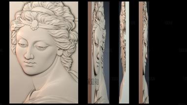 PH_4742 stl model for CNC