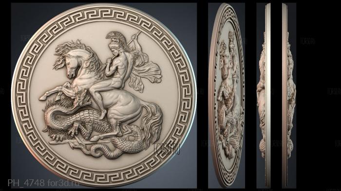 PH_4748 3d stl for CNC