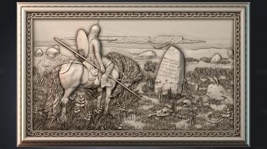 PH_4750 stl model for CNC