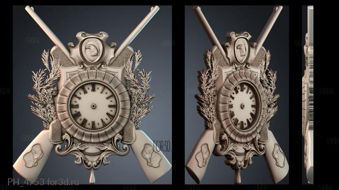 PH_4753 3d stl for CNC