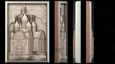 PH_4765 stl model for CNC