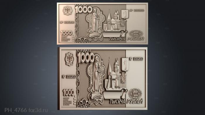 PH_4766 3d stl for CNC