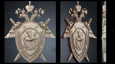 PH_4773 stl model for CNC