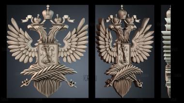 PH_4774 stl model for CNC