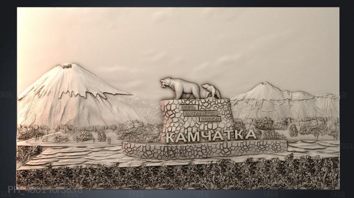 PH_4801 3d stl for CNC