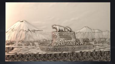 PH_4801 stl model for CNC