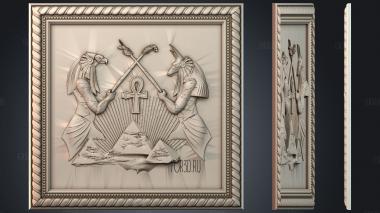 PH_4803 stl model for CNC