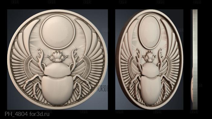PH_4804 3d stl for CNC