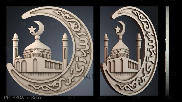 PH_4806 3d stl for CNC