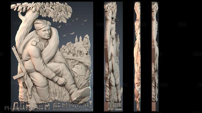 PH_4807 3d stl for CNC