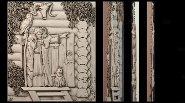PH_4810 stl model for CNC