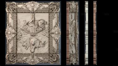 PH_4812 stl model for CNC