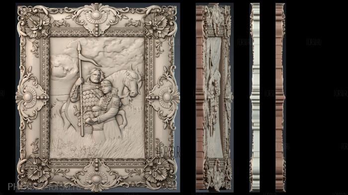 PH_4822 3d stl for CNC