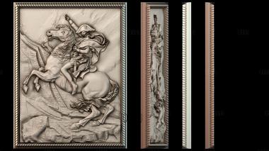 PH_4823 stl model for CNC