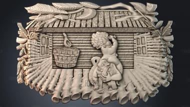 PH_4829 stl model for CNC