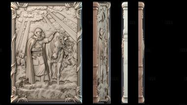 PH_4830 stl model for CNC