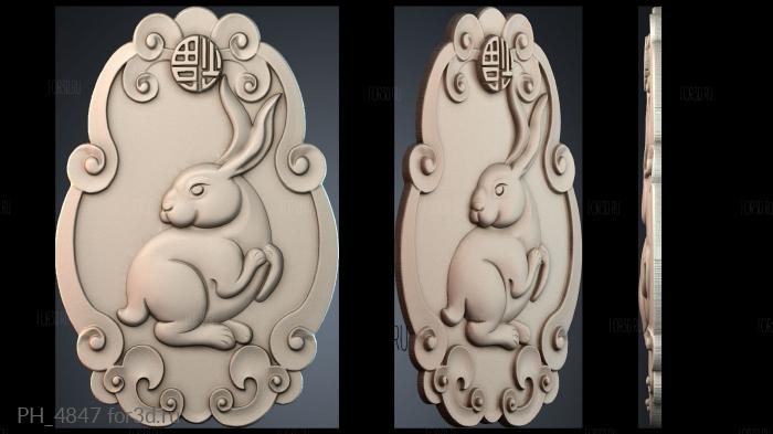 PH_4847 3d stl for CNC