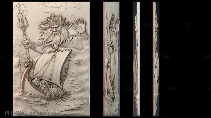 PH_4852 3d stl for CNC