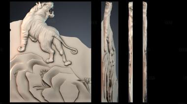 PH_4857 stl model for CNC