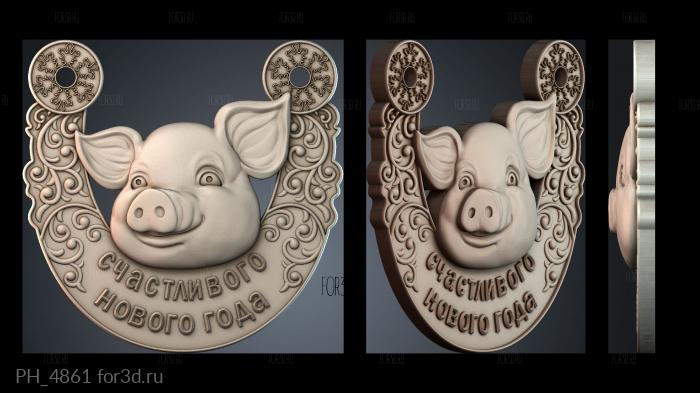 PH_4861 3d stl for CNC