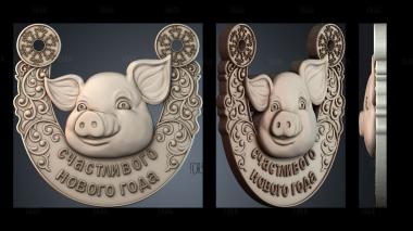 PH_4861 stl model for CNC