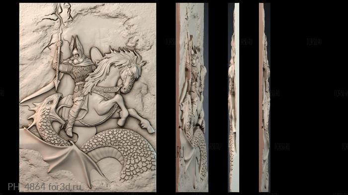 PH_4864 3d stl for CNC