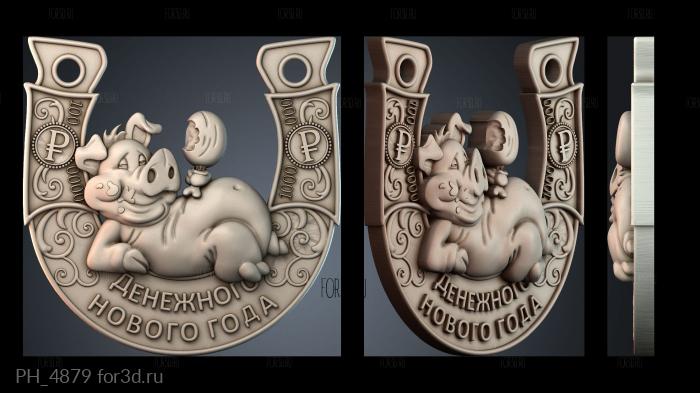 PH_4879 3d stl for CNC