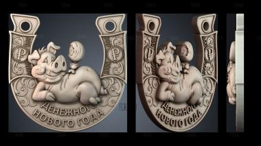 PH_4879 stl model for CNC