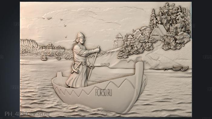 PH_4880 3d stl for CNC