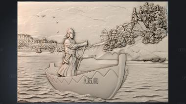 PH_4880 stl model for CNC