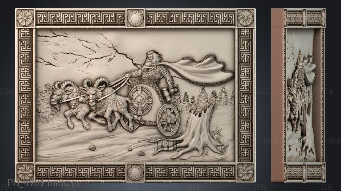 PH_4901 3d stl for CNC