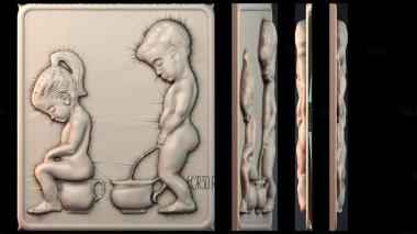 PH_4902 stl model for CNC