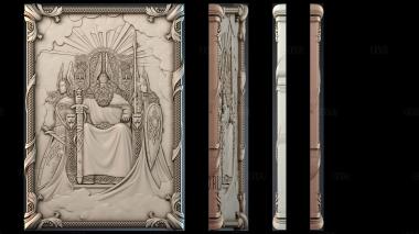 PH_4905 stl model for CNC