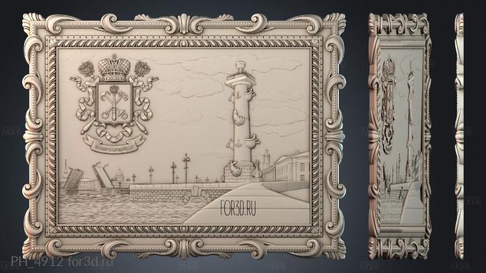 PH_4912 3d stl for CNC