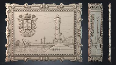 PH_4912 stl model for CNC