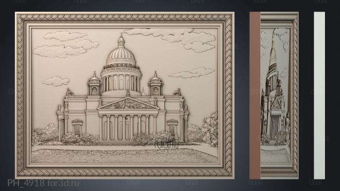 PH_4918 3d stl for CNC