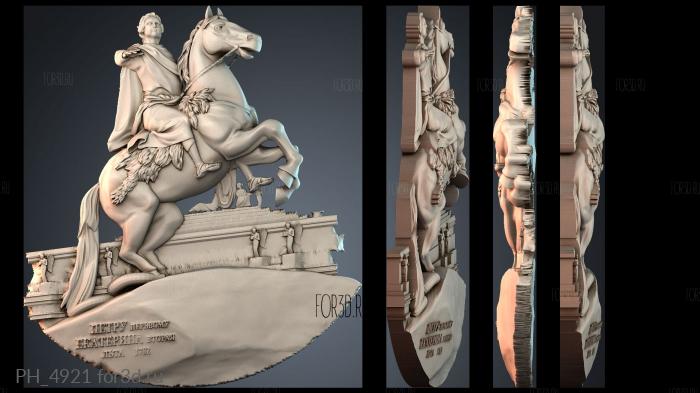 PH_4921 3d stl for CNC