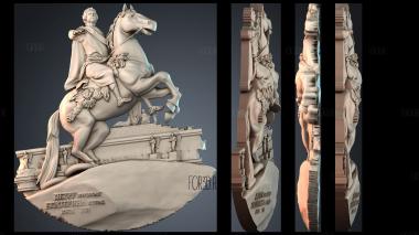 PH_4921 stl model for CNC