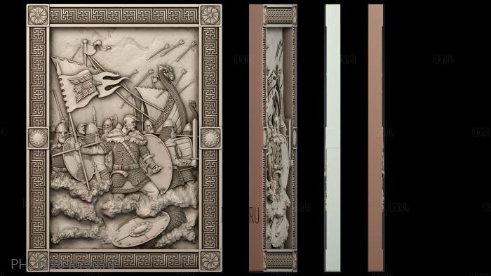 PH_4926 3d stl for CNC