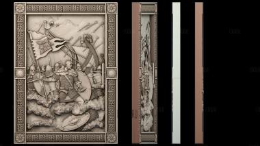 PH_4926 stl model for CNC