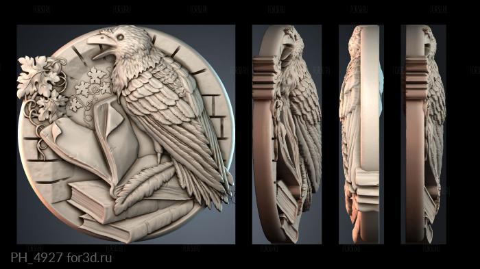 PH_4927 3d stl for CNC