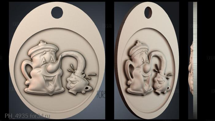 PH_4935 3d stl for CNC