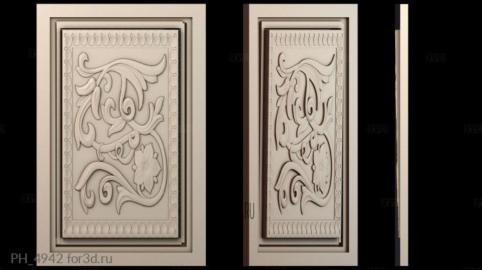 PH_4942 3d stl for CNC