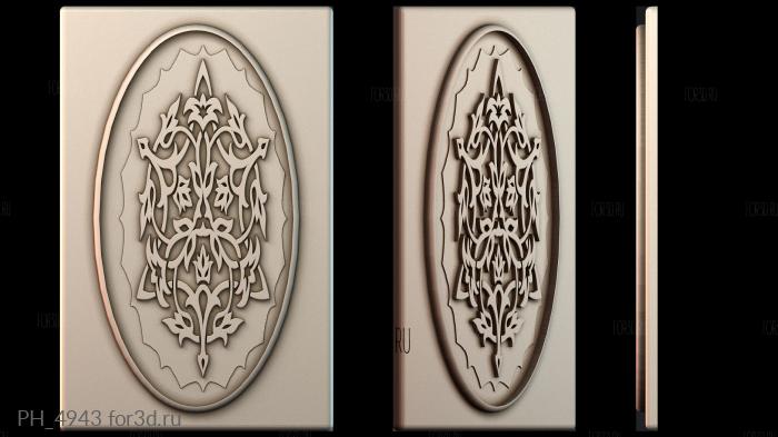 PH_4943 3d stl for CNC