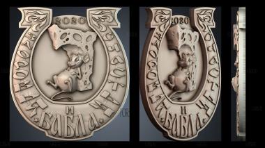 PH_4949 stl model for CNC