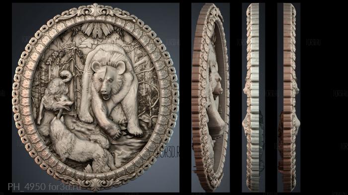 PH_4950 3d stl for CNC