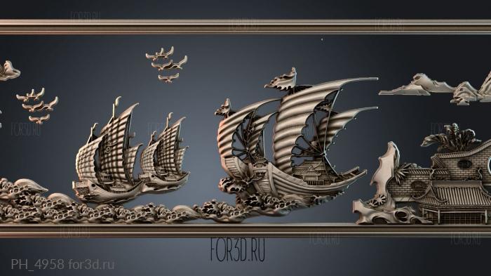 PH_4958 3d stl for CNC