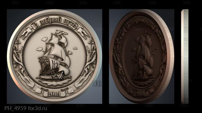 PH_4959 3d stl for CNC