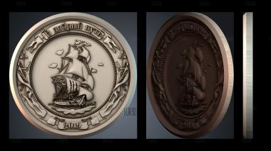 PH_4959 stl model for CNC