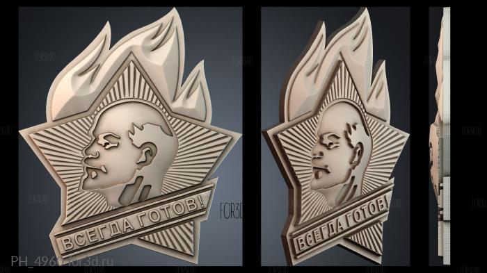 PH_4960 3d stl for CNC